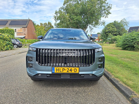 20250812-115417-b3b34d-41bc77-1