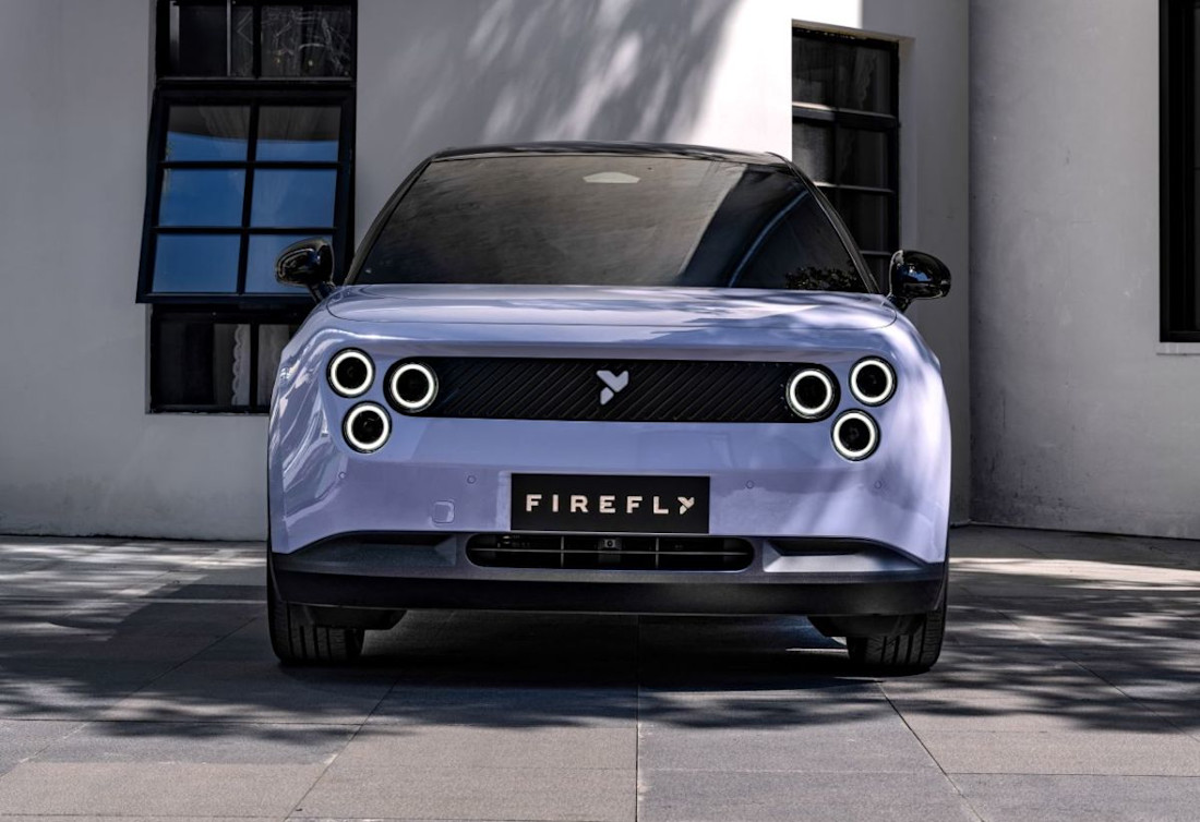 Firefly_special element