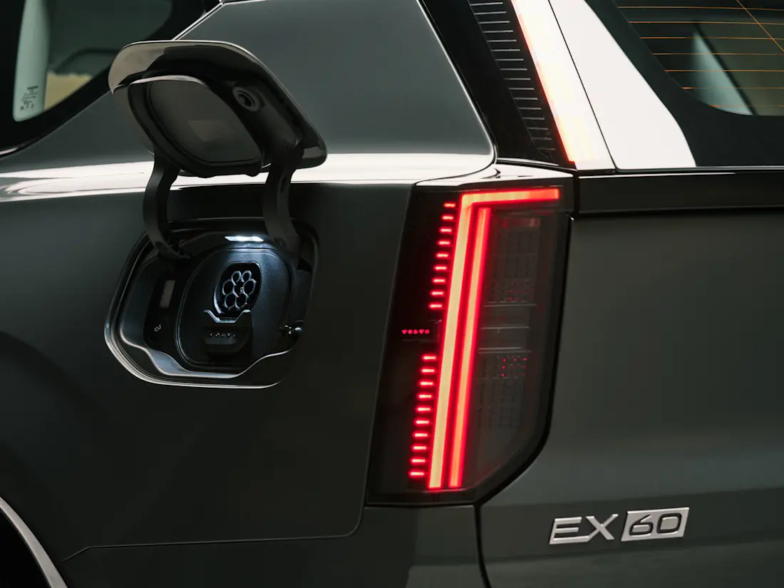 20251214 EX60 MEDIA 015