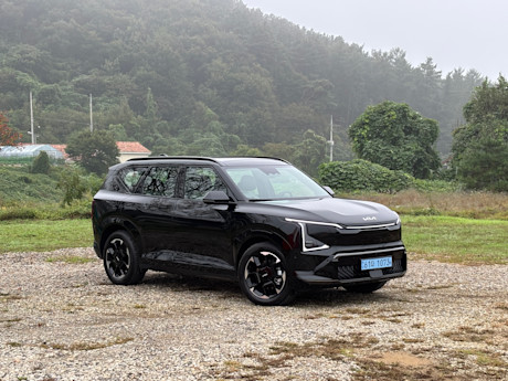 Kia EV5 2026 :  premier essai Image