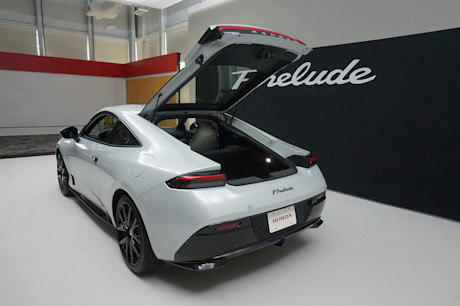 Preview: Everything You Need to Know About the 2026 Honda Prelude Image