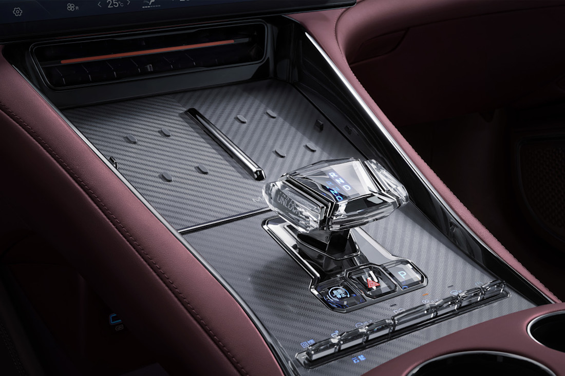 Denza-Z9GT-interior (3).jpg