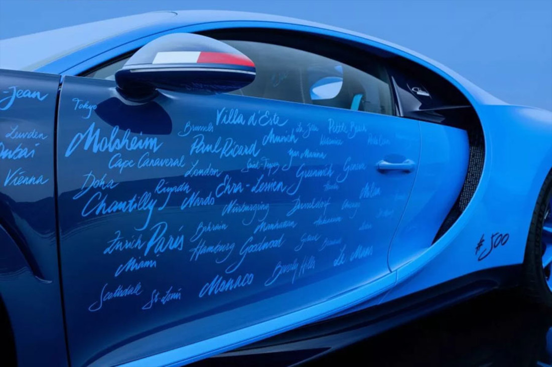 Bugatti Chiron LUltime 06.jpg