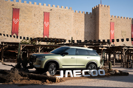 JAECOO 1