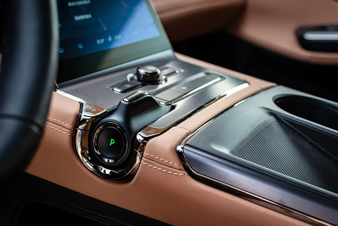 NIO-ES6-Console NIO-ES6-Console