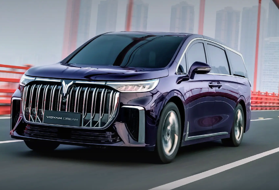 Voyah Dream voorkant