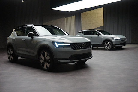 2027 Volvo XC40 - Preview - JL - 260831 - 14