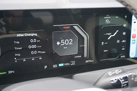 2026 Kia EV5 - TD - DI - 260804 - 32