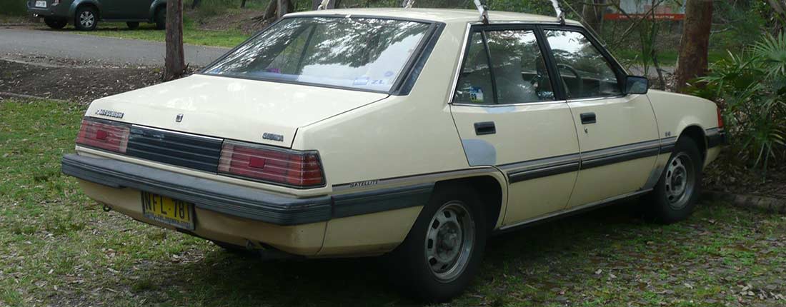 mitsubishi-sigma-l-02