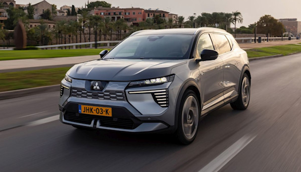 Mitsubishi Eclipse Cross