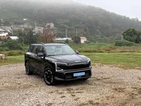 Kia EV5 2026 :  premier essai Body Image
