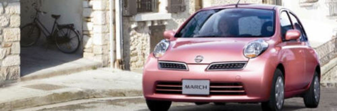 Presentatie: Nissan Micra – Micra ondergaat facelift