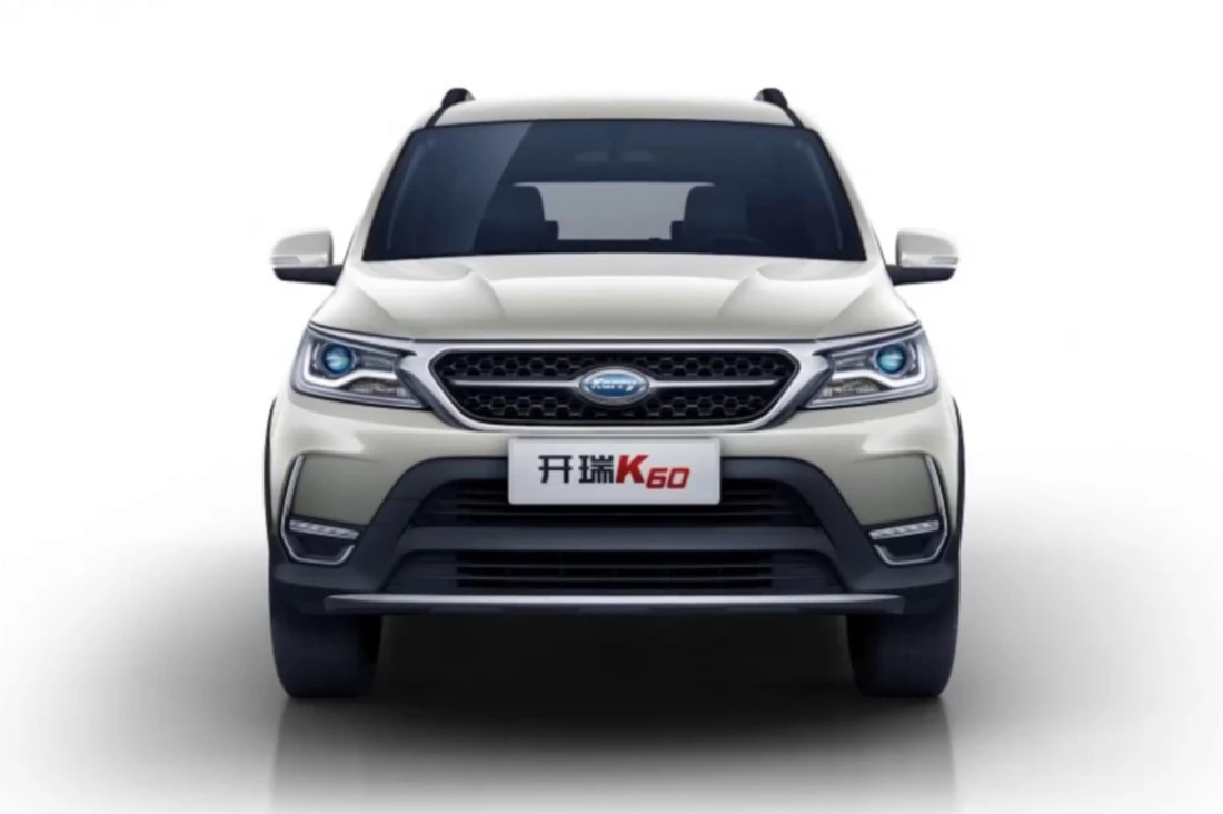 Coche chino Chery Coche chino Chery