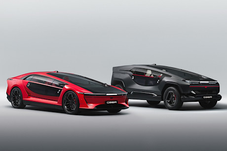 BEBE20260924 Ceer Exobot header
