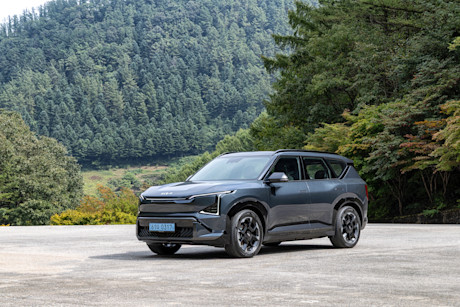 Kia EV5 2026 :  premier essai Image