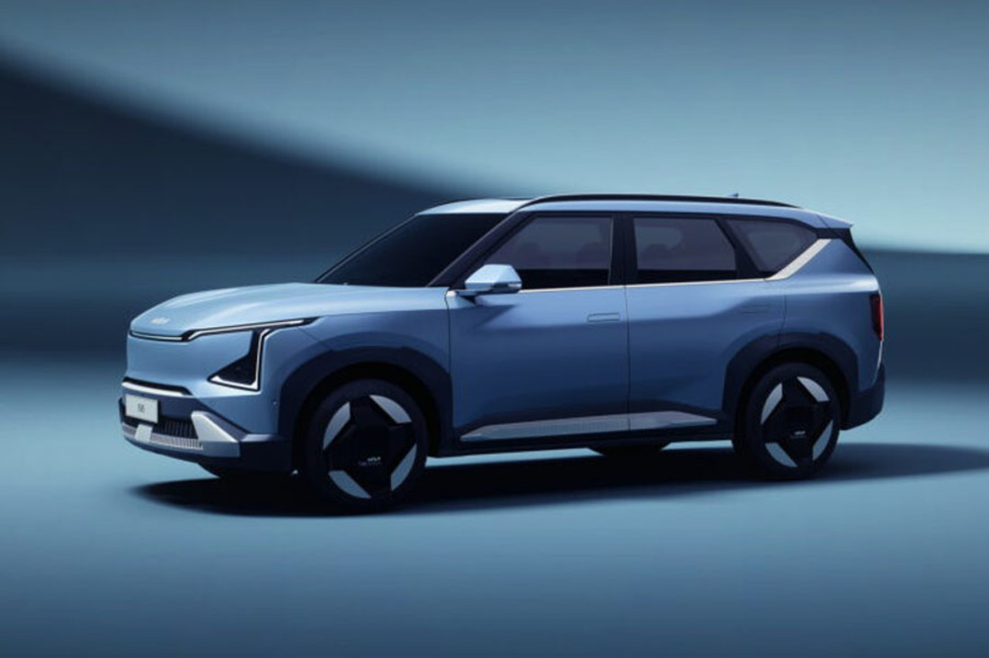 KIA EV5 2024 (3).jpg