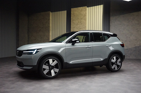 2027 Volvo XC40 - Preview - JL - 260831 - 8
